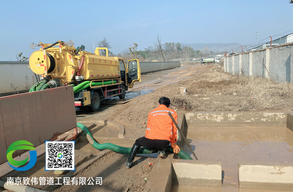 381曹后工地泥浆清运